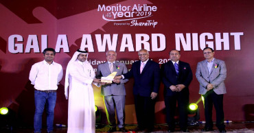Novoair wins ‘Domestic Airline of the Year-2019’ award