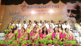 3-day musical programme to mark Tagore’s birth anniversary underway