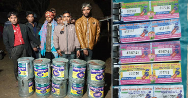 13 jailed for selling false lottery tickets in C’nawabganj