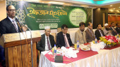 IBBL holds discussion, iftar mahfil in city