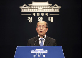 S Korea proposes UN probe over Japanese sanctions claims