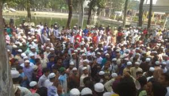 Bhola Violence: Hefajat stages demo in city
