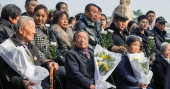 Family commemoration activities for Nanjing Massacre victims start