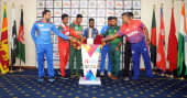 ACC Emerging Teams Asia Cup begins on Thursday 