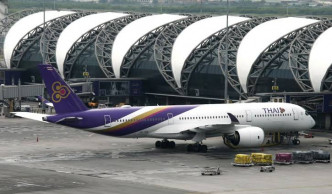 Thai Airways chairman resigns as company struggles