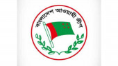 AL to sit with leaders of Dhaka, nearby districts Sunday