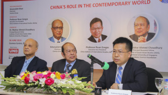 Bangladesh needs to make itself heard in China: Chinese scholar