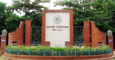 RU also joins DU, Buet, CU in decision against combined test