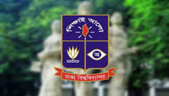 DU Gha Unit re-admission test on Friday