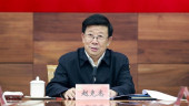 Chinese minister due Thursday to discuss security cooperation 