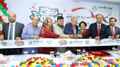 Islami Bank opens its 345th Branch at Dumuria, Khulna
