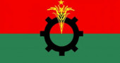 BNP joint meeting Saturday