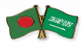 Dhaka, Riyadh to sign MoUs on defence, ICT sector cooperation 