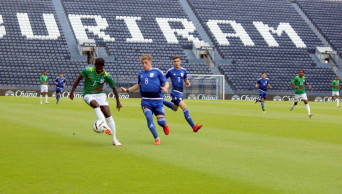 UEFA U-15 Football: Bangladesh concede 0-4 defeat against Cyprus