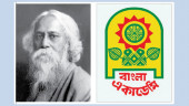 Bangla Academy to celebrate Tagore’s 158th birth anniversary