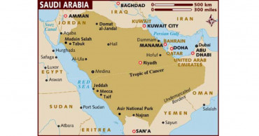 Prison fire in Saudi capital kills 3 inmates, 21 injured