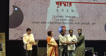 Avishek Sarker, Rafiquzzaman win Gemcon Award