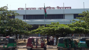 Passenger held with 96 gold bars at Chattogram airport