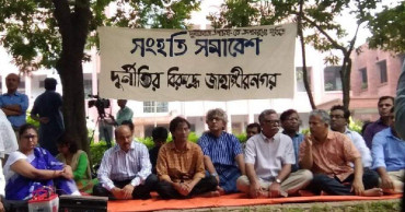 Students vow to continue protest seeking JU VC’s removal