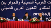 Forum on China-Arab TV cooperation to be held in Hangzhou