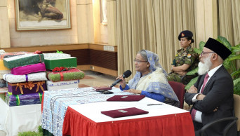 ‘Don’t get tired when work for people’, says Hasina  