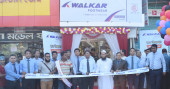 ‘Walkar’ footwear opens outlet in Feni