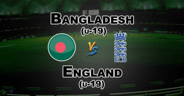 Youth Test series: Bangladesh need 299 on last day to whitewash England