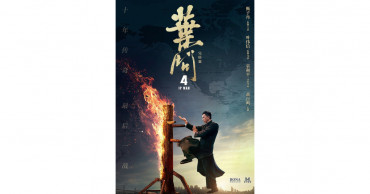 "Ip Man 4" tops Chinese mainland box office