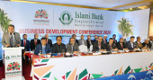 IBBL business development conference-2020 held in Cox’s Bazar