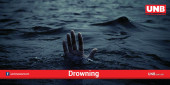 2 children drown in Sylhet