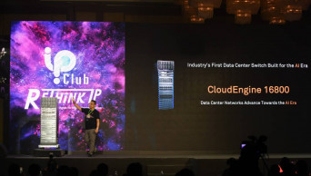 Huawei holds first Southeast Asia IP Club Carnival