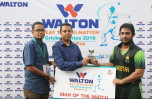 Tri-Nation Deaf Cricket: Pakistan reach final beating India