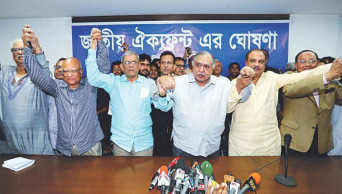 Oikyafront gets nod to hold rally in front of Ctg BNP office