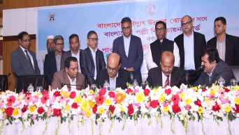 REB, DPDC sign power purchase agreement with PDB 