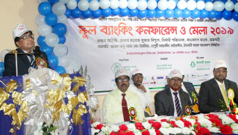 IBBL holds conference on ‘school banking’ in Chapainawabganj