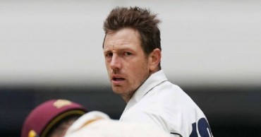 James Pattinson to miss 1st test for code of conduct breach