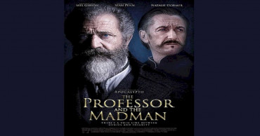 Irish drama film "The Professor and the Madman" to hit Chinese theaters