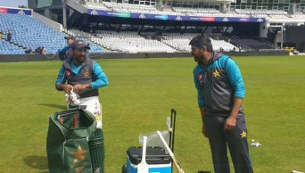 Weather unlikely to hinder Pak vs Afg clash