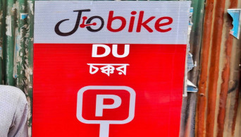 JoBike service at DU from 7th October