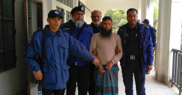Chapainawabganj JMB man gets 10 years in prison