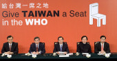 Health concerns meet politics amid Taiwan's WHO exclusion