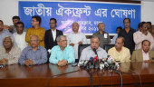 JOF leaders to visit polls violence-hit areas in Sylhet Monday