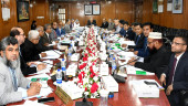 IBBL holds meeting in city