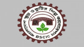 Three-day ‘Bijoy Mela’ begins at BSCIC