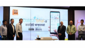 Banglalink launches digital health service platform ‘Daktarbhai’