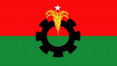 BNP chalks out 2-day programme to mark Feb 21