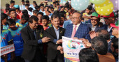 Rajshahi Phase of National School Hockey begins