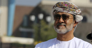 Oman names culture minister as successor to Sultan Qaboos