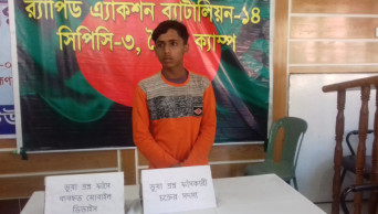 Teenager held for selling fake question papers in B’baria