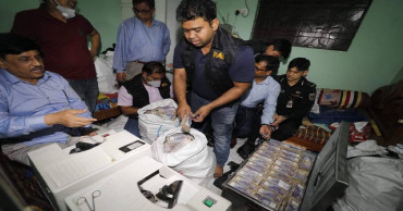 Huge cash, gold recovered from AL leaders’ house
